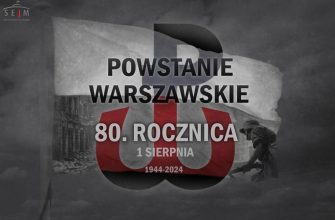 Варшавское восстание 80 годовщина