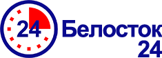 Белосток 24 – новостной портал Польши