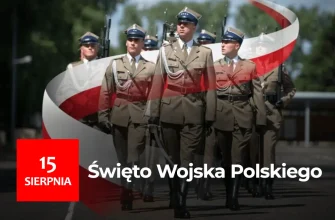 День Войска Польского