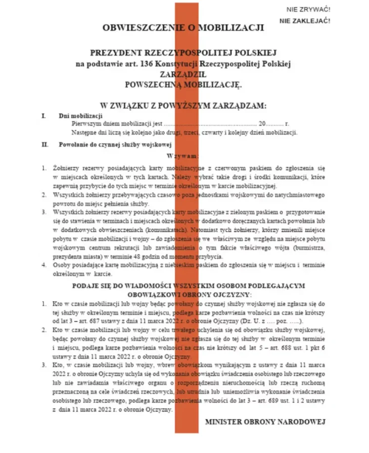 Повестка в Польше или уведомление о мобилизации