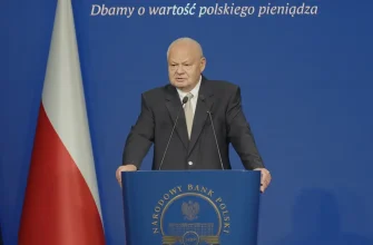 Пресс-конференция председателя НБП Адама Глапиньского 04.09.2025