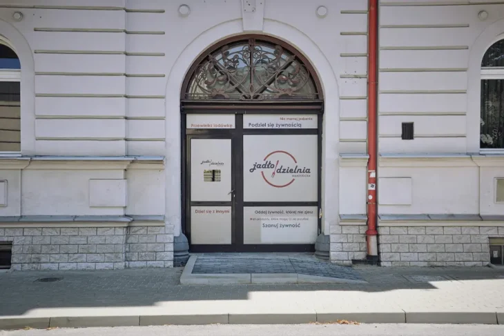 Ядлодзельня на ul. Krakowska 1 в Белостоке.